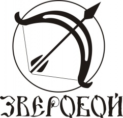 Лучный клуб «Зверобой»