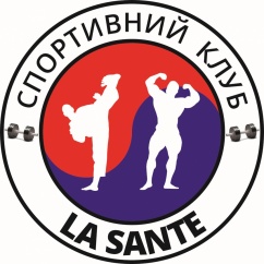 Спортивний комплекс «La Sante», фото 1