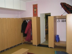 Спортивно-оздоровительный клуб «ОМ», фото 1