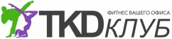 Спортивный клуб «Tkd-клуб», фото 1