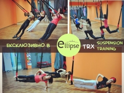 Ellipse Fitness-Hall, фото 1