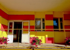 Фитнес-клуб «SUN GYM», фото 1