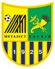 Детская академия ФК "Металлист"