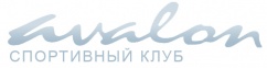 Спортивный клуб «Avalon»