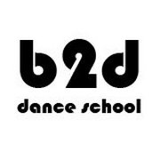 Школа сучасних танців «Born 2 Dance»