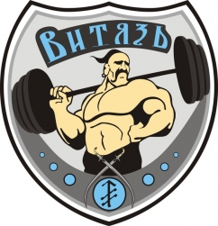 Спортивный клуб "Витязь" Харьков
