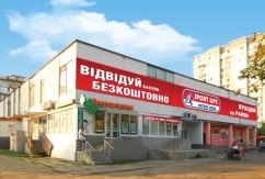 Фитнес-клуб «Sportlife» Лесной, фото 1