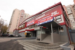 Фитнес-клуб «Sportlife» Караваевы Дачи, фото 1