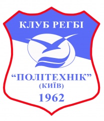 Регби клуб «Политехник» на Караваевых Дачах, фото 1