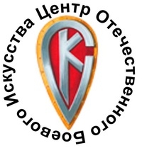 Рукопашный бой по системе Кадочникова, фото 1