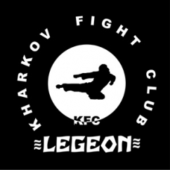 Бойцовский клуб «Легион»