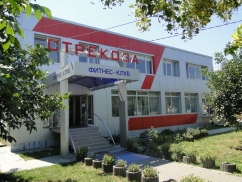 Фитнес-клуб «Стрекоза» на Глушко